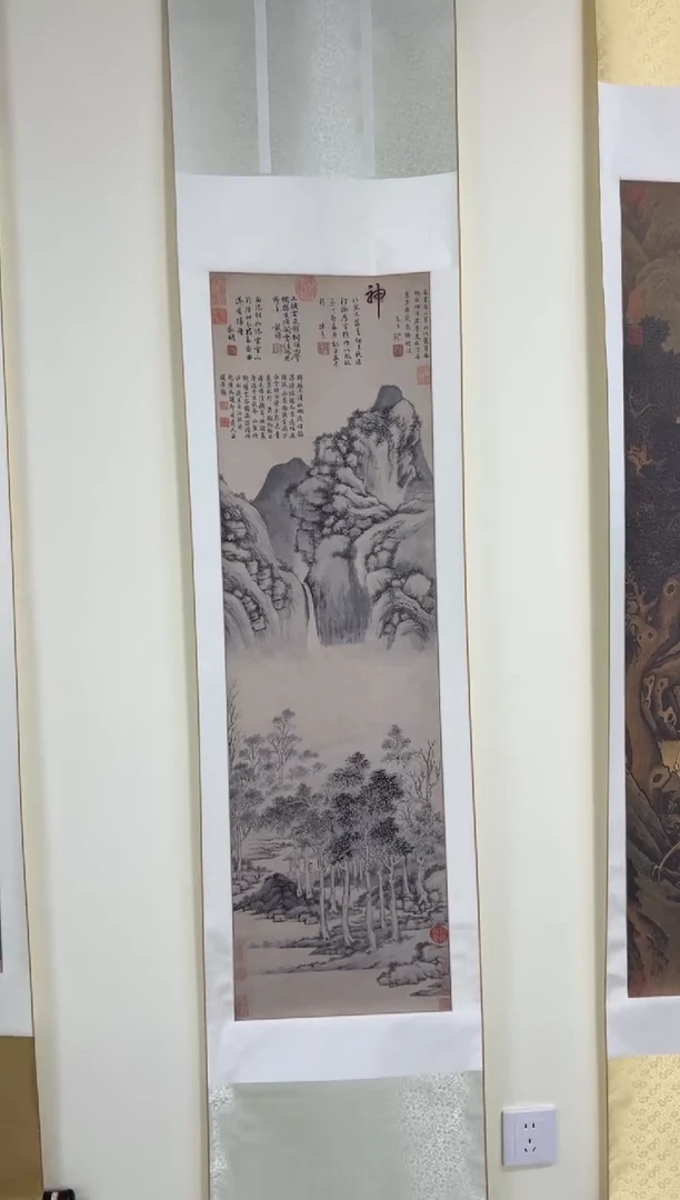 【复刻品】文徵明 曲港归舟