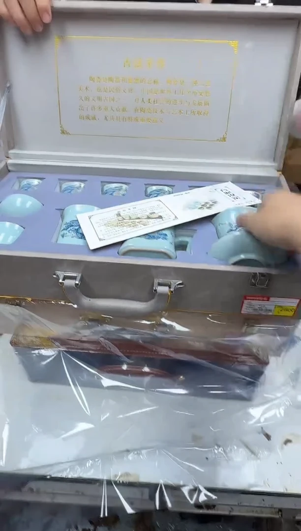 其他@@@@@@@@@@@@@微瑕