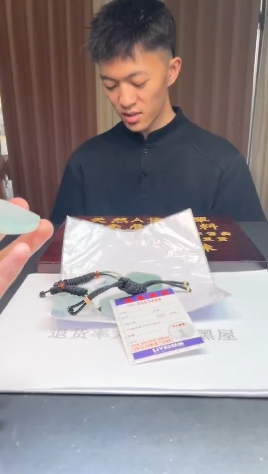 未镶嵌挂件翡翠多样性发其一拍一发一3488