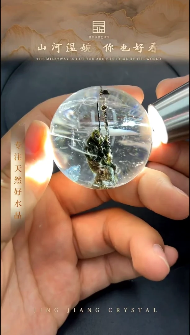 摆件未镶嵌碧玺Q碧玺共生球 JP50231