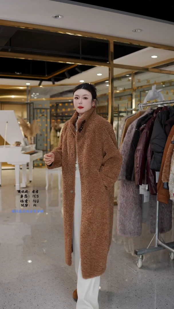 房房优选集合孤品捡漏/110-135