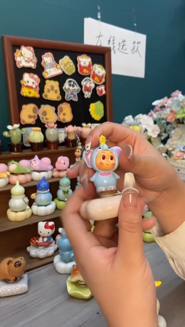 摆件陶大象星星人景德镇陶瓷摆件1个装