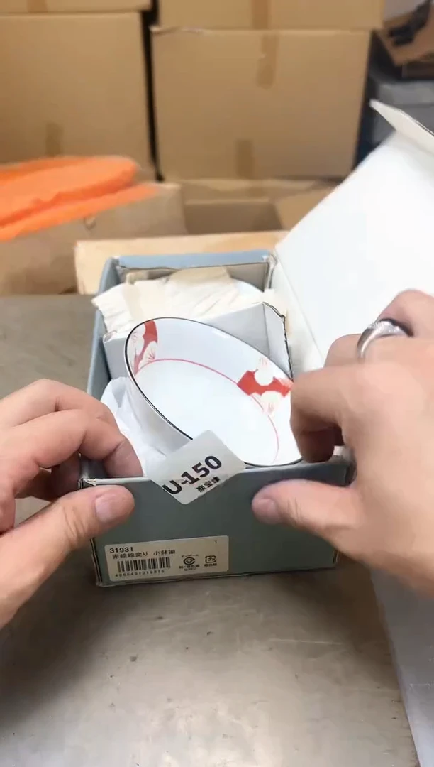 瓷片150聚宝缘海陶精选