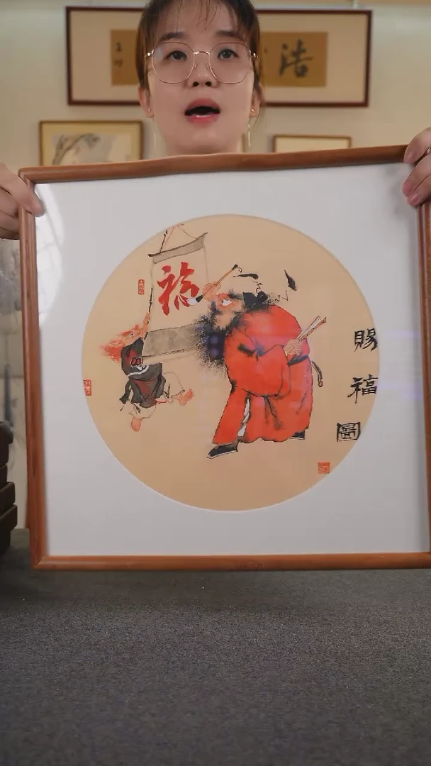 横款鹿鸣现代美术馆-杜怀作品