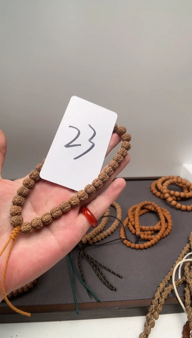 【闪购商品】金刚菩提吊坠23老树梅花