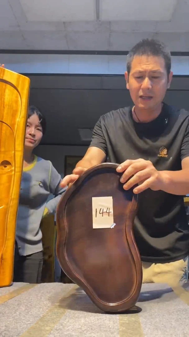 实木茶盘   一物一拍