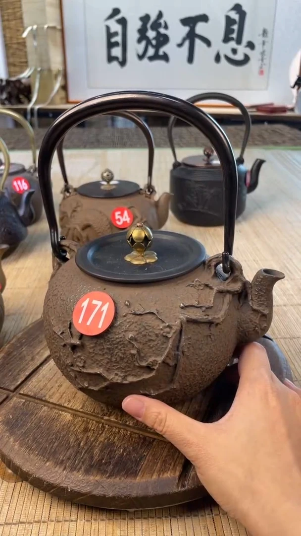 周**丙壶壶壶壶壶壶壶壶壶壶    号