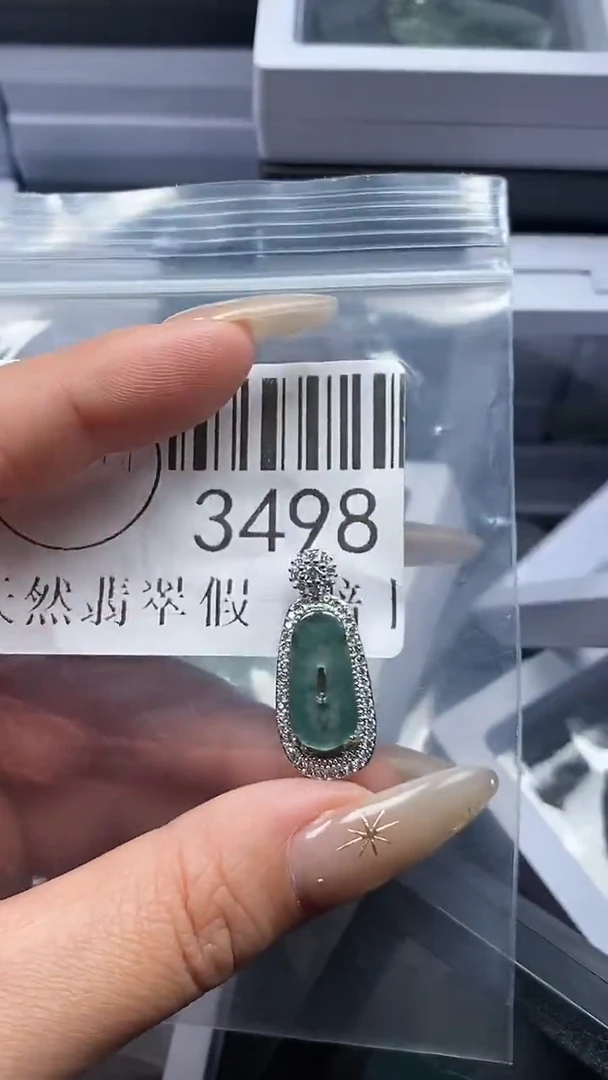 颈饰未镶嵌翡翠3498