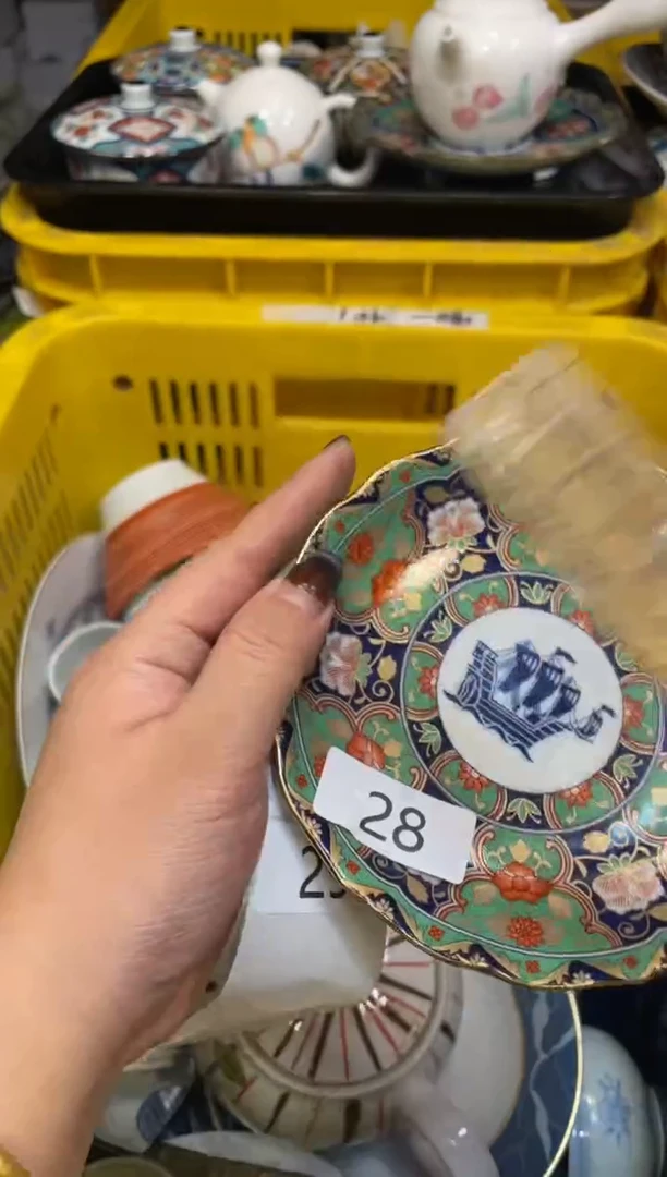 瓷器瓷器瓷器瓷器1