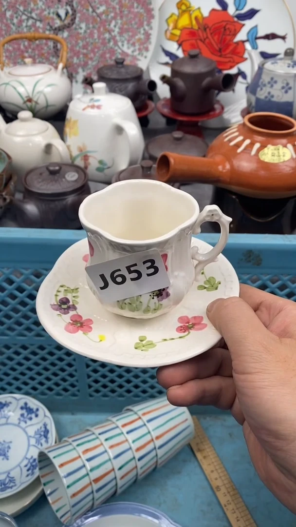 【闪购商品】瓷片653瑕 哈妮韩哈妮韩