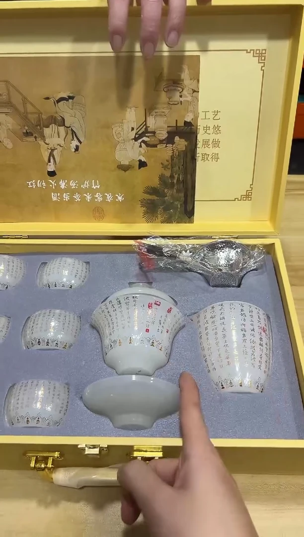 瓷片其他其他其他闪购链接