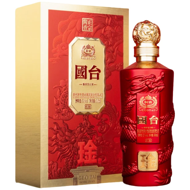 国台琻红钻单瓶礼盒装酱香型白酒53度500ml