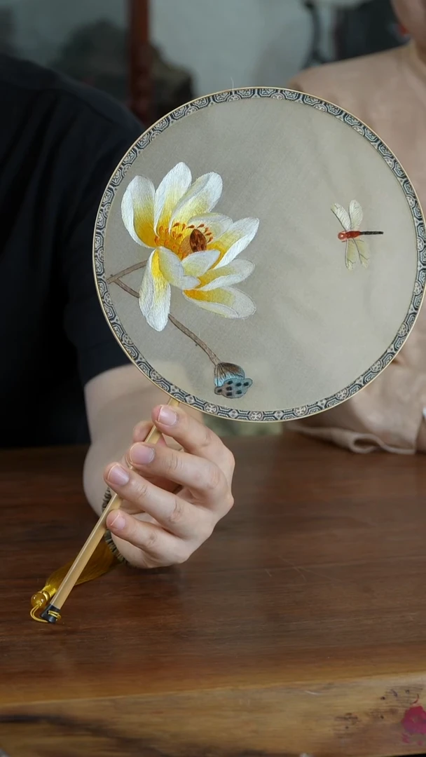 CQYCX湘妃竹团扇（黄荷花）装饰