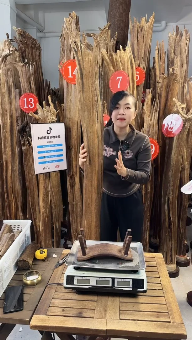 【闪购商品】沉香摆件 沉香摆件多样性发一件38