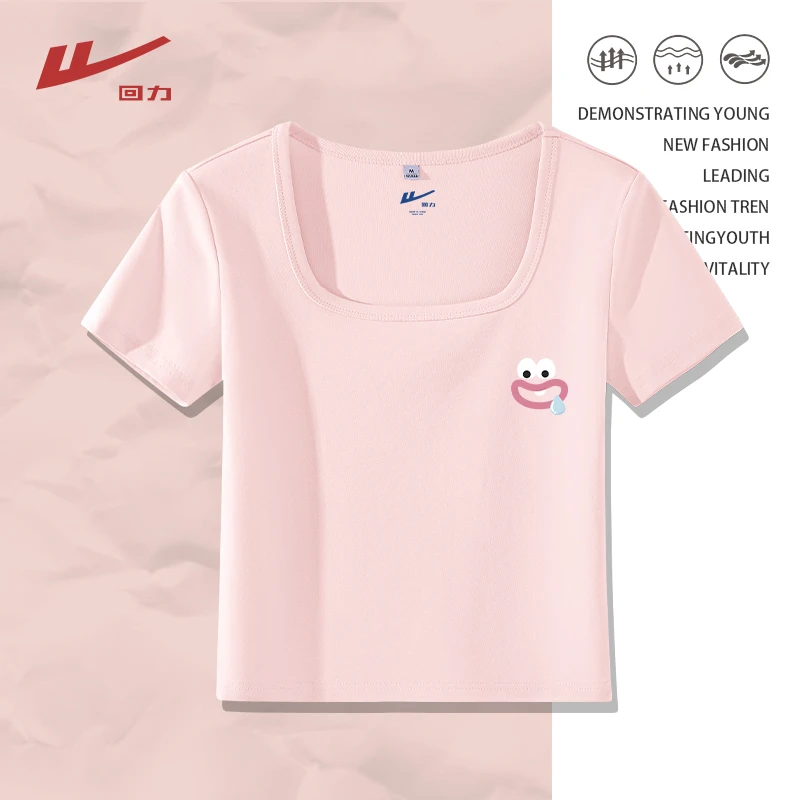 Warrior/回力春游出行衣服方领短款吸汗短袖2025新款户外高级穿搭