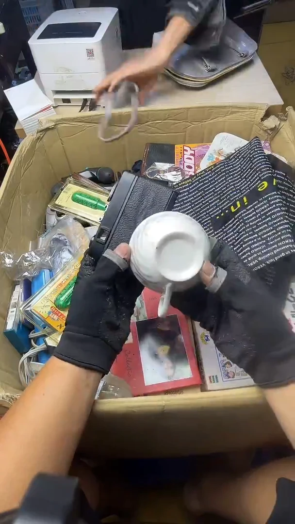 汪*汪二手商品不退不换