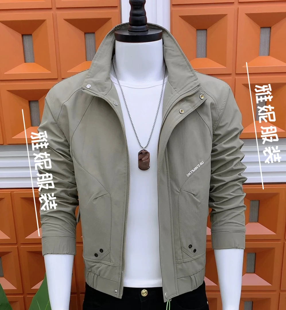 秋季新款潮流时尚百搭夹克外套男士穿搭休闲服饰早秋穿搭立领