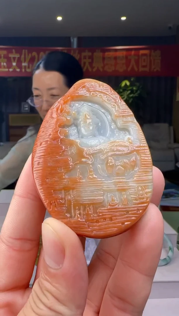 翡翠未镶嵌颈饰AX@@960Q3J18275