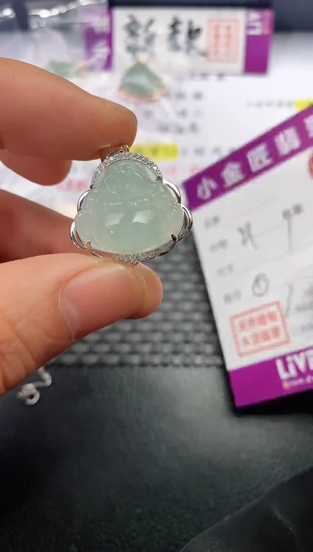 吊坠(不含链)银S925镶嵌翡翠安*挂件