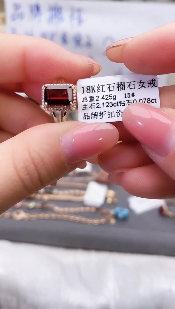 18K金镶嵌戒指石榴石--专柜--15