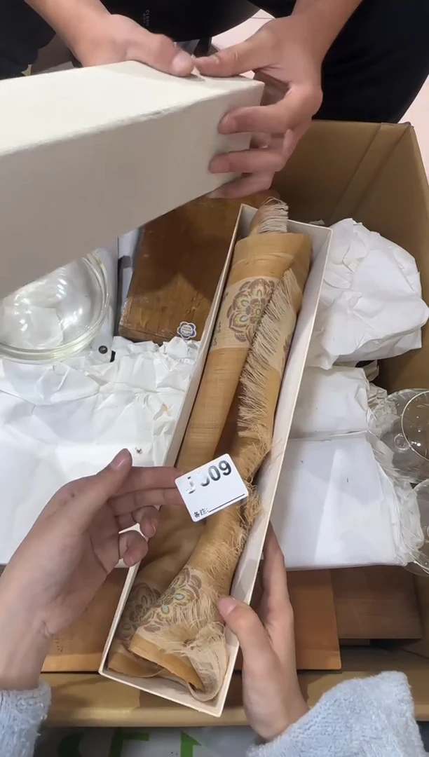 西**东309...中古產品謹慎參拍