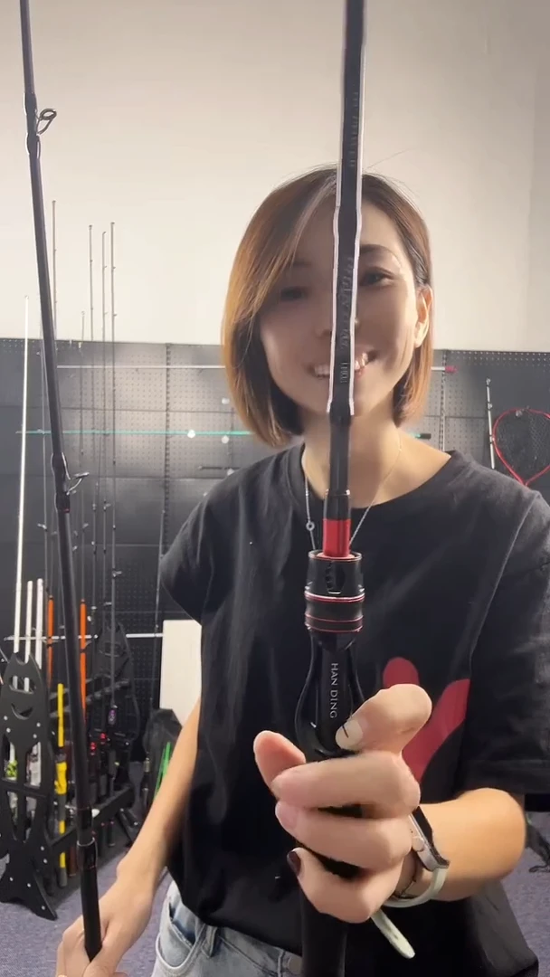 碳素（瑕疵杆没有售后 介意勿拍）21号1.8米枪柄