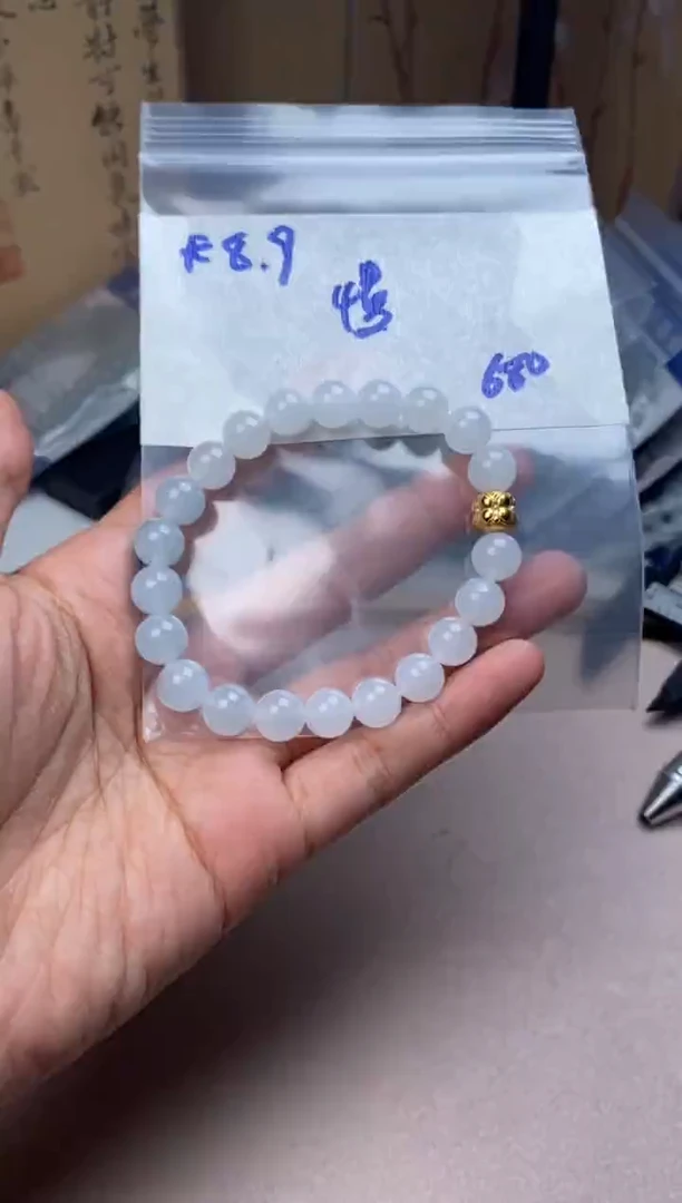 颈饰未镶嵌翡翠慢*抖手串卡8.9