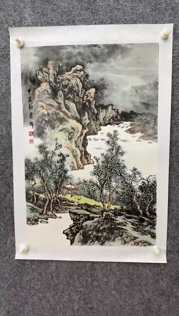 【闪购商品】国画ST-LJH老师绘画作品