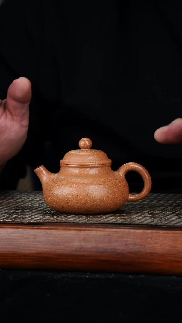 茶壶紫砂原矿段泥容天壶170cc