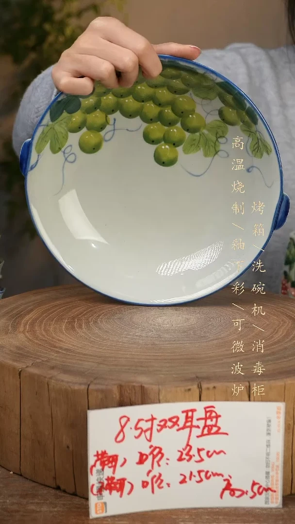 碗瓷景德镇手工手绘高温瓷釉下彩