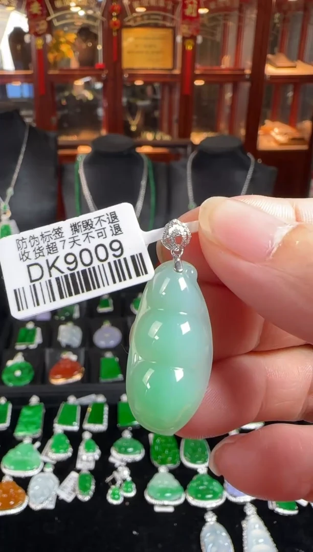 颈饰18K金镶嵌翡翠DK9009富贵豆