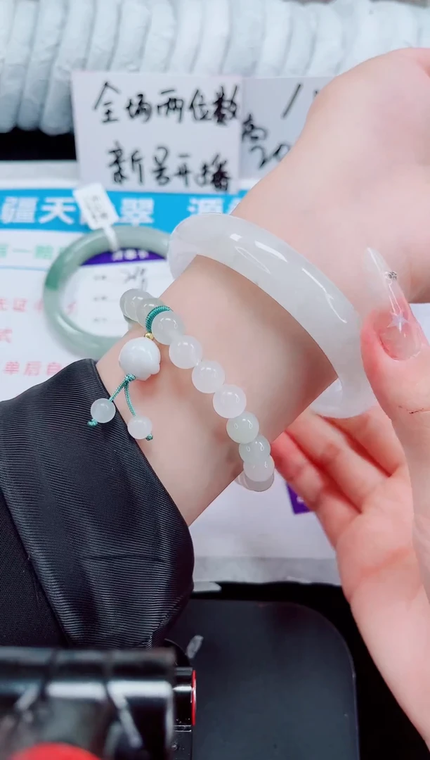 未镶嵌手镯石英质玉211-61/62