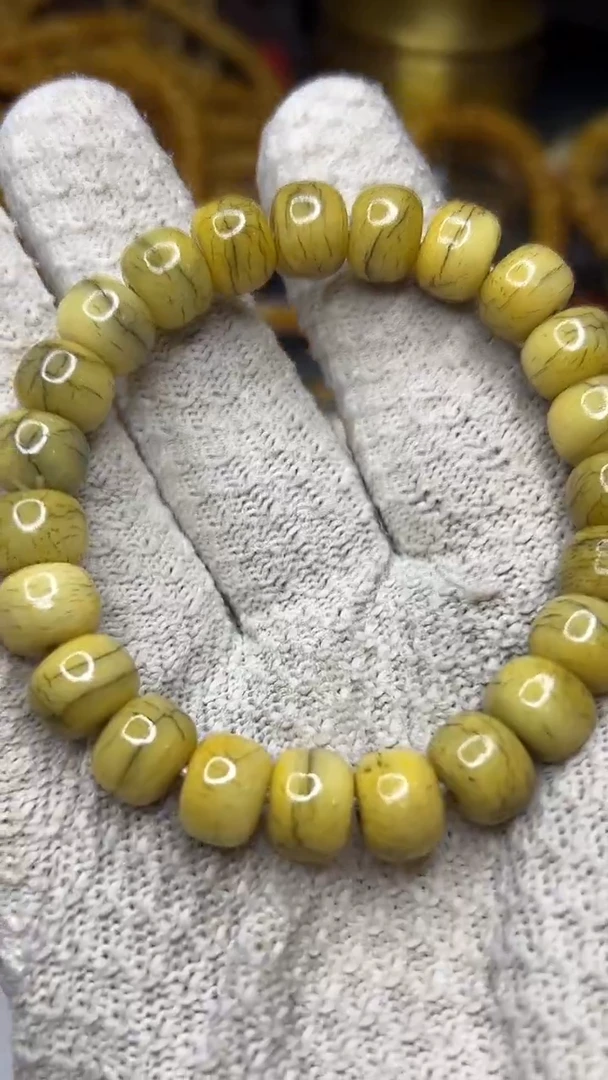 牛骨手串/手链1.2牦牛骨鸡油黄