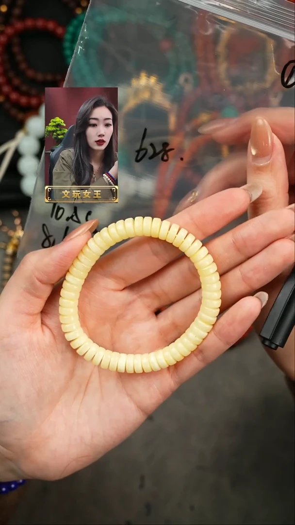 【闪购商品】蜜蜡手串未镶嵌遇见匠心品质回血