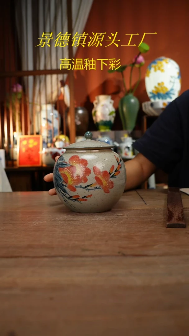 【简家甄选】景德镇设计师釉下手绘陶瓷餐具