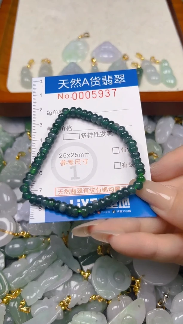 翡翠未镶嵌颈饰夏日时尚爆款天然翡翠A货