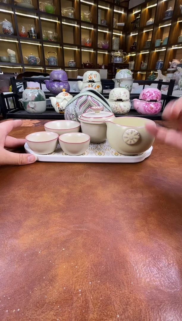 .古道源猪油冻旅行+金银错茶盘