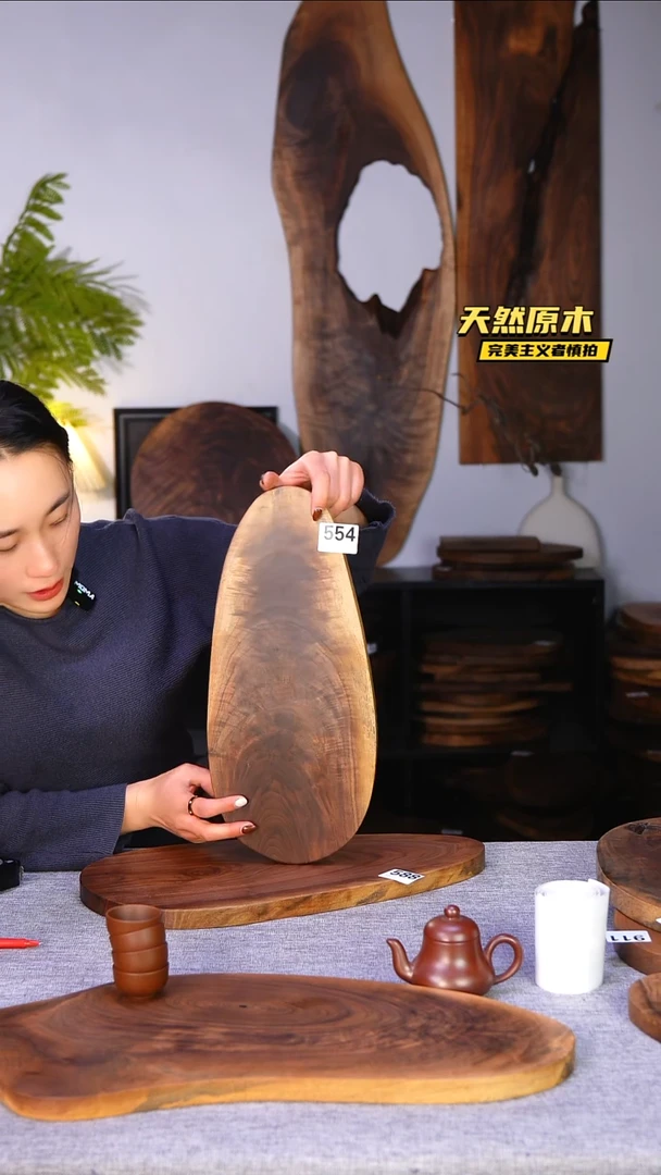 木北美黑胡桃原木.干裂疤结不属于商品质量问题完美主义者慎拍