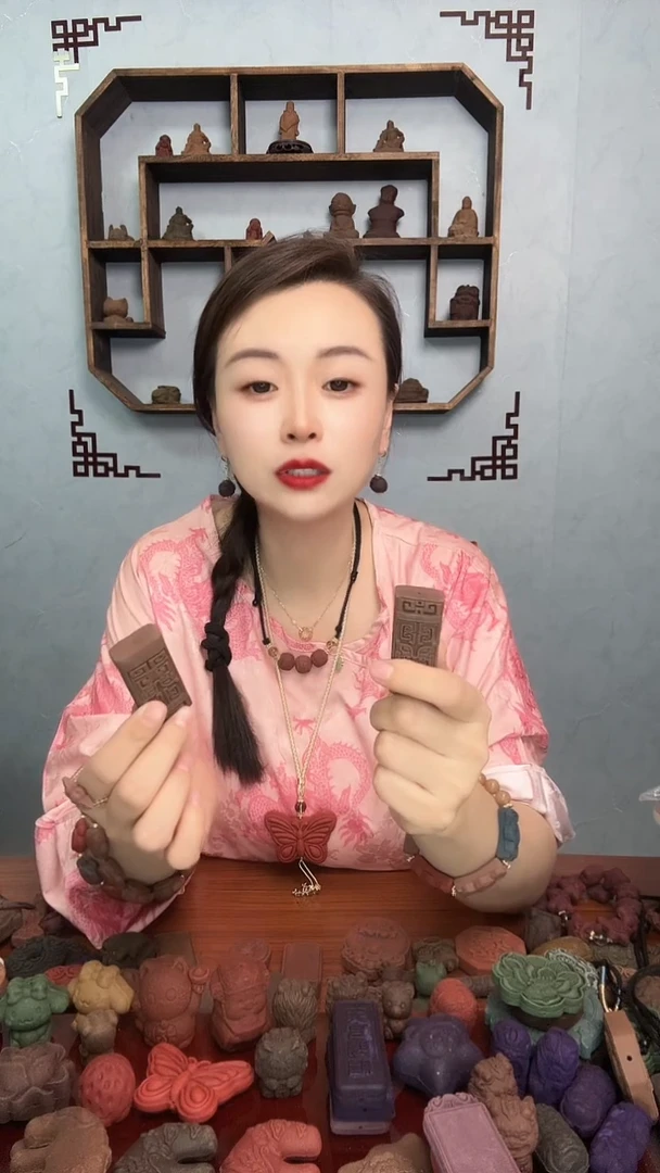 泥塑（孤）行气活血寿面纹