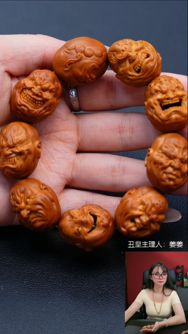 手串/手链橄榄核2.1二代恶僧手串