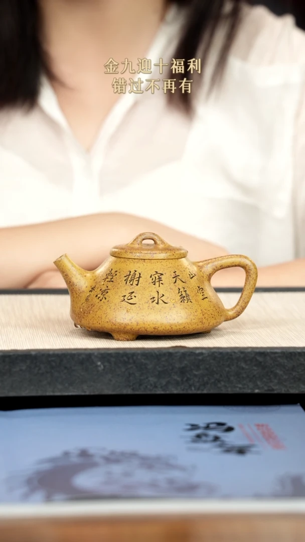 茶壶紫砂紫砂紫砂紫砂