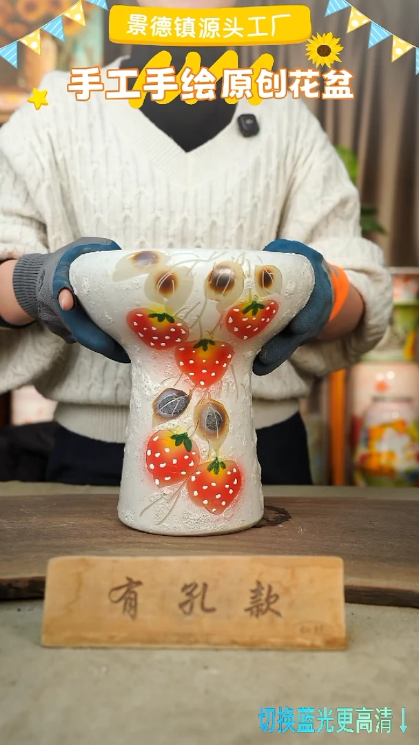 陶瓷13-247 口径20高度25 1-2误差