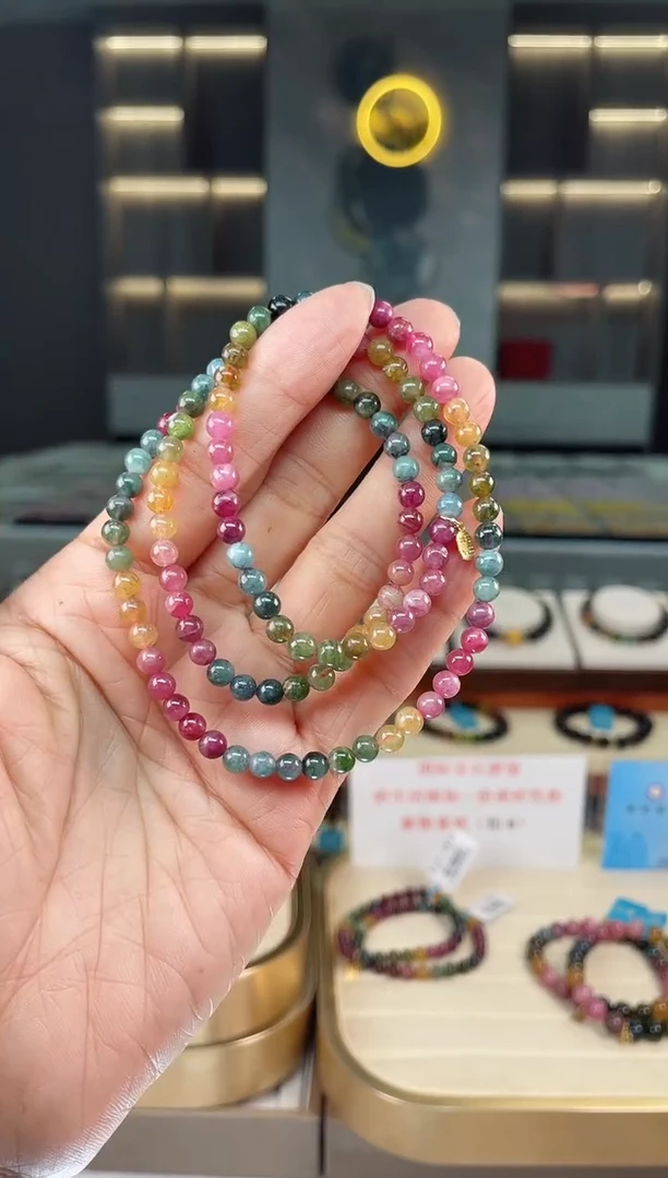 【闪购商品】碧玺三圈手串未镶嵌（多样性发一条）Q