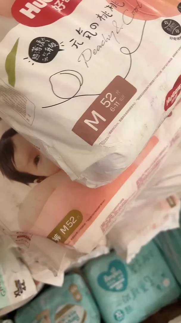 小桃裤纸尿裤M52瑕疵包