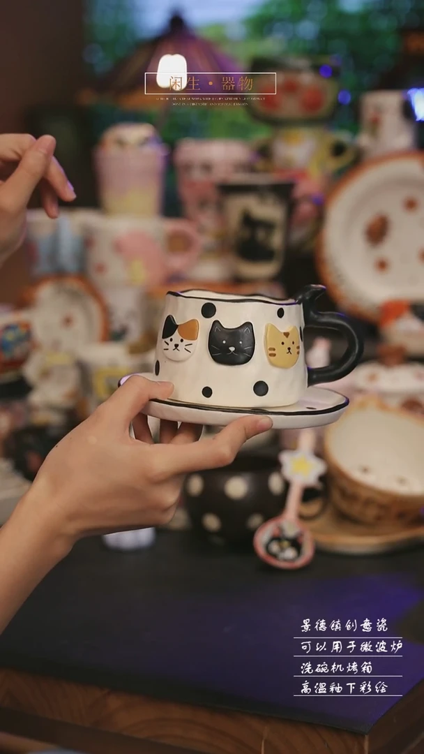 陶瓷景德镇可爱设计师款陶瓷