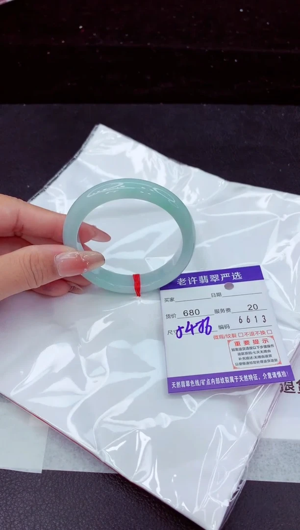 翡翠手镯未镶嵌111111111