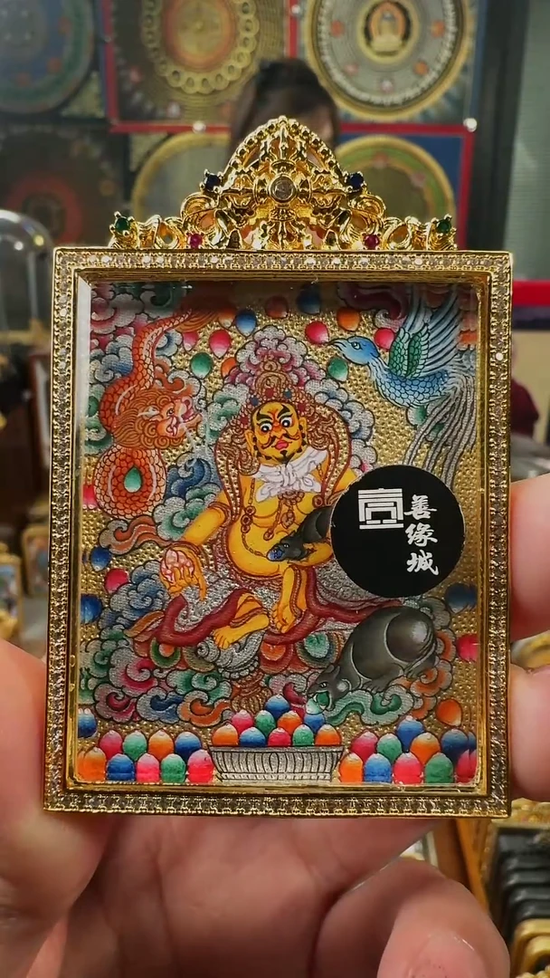 吊坠壹善缘城手绘唐卡黄C
