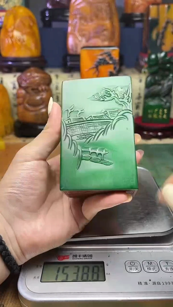 寿山石其他寿山石纂刻石料111