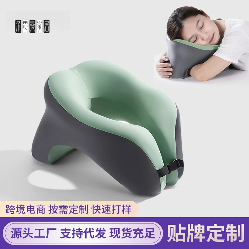 朵思曼跨境U型午睡枕办公室神器睡觉趴趴枕学生趴桌子睡觉午休枕