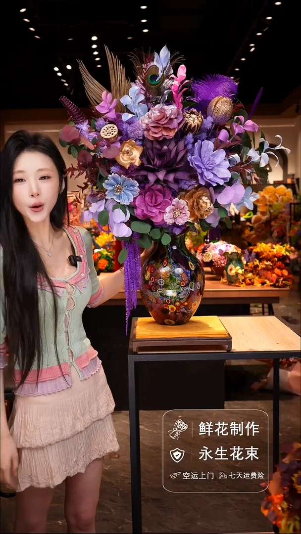 琉璃瓶手工花器花束空运包邮送货上门-以图片为准